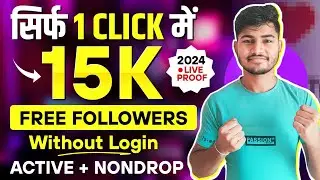 Instagram follower kaise badhaye ❤️ | Instagram Par Followers Kaise Badaye | Get instagram followers