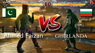 Tekken 8 | Ghirlanda 🇧🇬 (Shaheen) Vs Ahmed Faizan  🇵🇰 (Dragunov) Best of 3