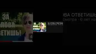 старый ютуб #shorts