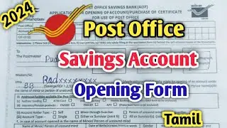 Post Office Savings Bank Form Fill Up In Tamil/Post Office Account Opening Form Filling 2024