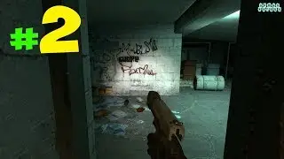 НА ДНЕ ☛ прохождение Half Life 2 Episode One ☛ 2