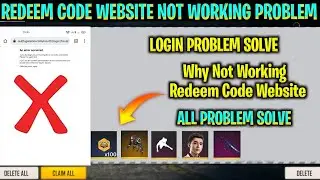 WHY NOT OPEN REWARD.FF.GARENA.COM WEBSITE | REWARD.FF.GARENA.COM WEBSITE NOT WORKING PROBLEM SOLVE