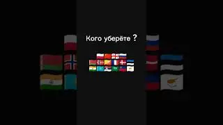 #рек