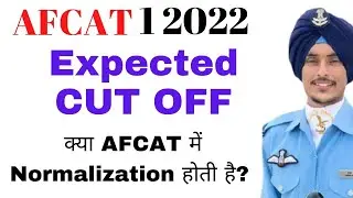 AFCAT 1 2022 Expected CUT OFF | Gov Exam Funda |  Air Force |