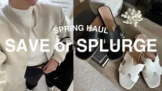 SAVE or SPLURGE SPRING HAUL 2024 | The Allure Edition