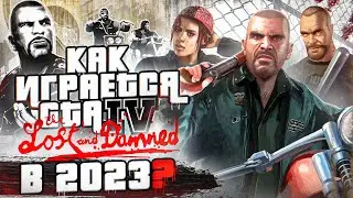 Как играется GTA 4 The Lost and Damned в 2023