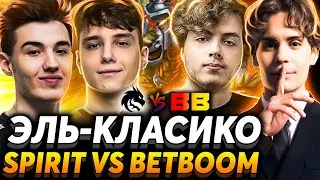 Как всегда горячо! Кто разогнался сильнее? Nix и dyrachyo смотрят Team Spirit vs BetBoom