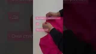 В Olivia school вы сможете найти стильные и актуальные выкройки❤️