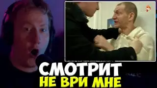 РЕАКЦИЯ ДК НА 