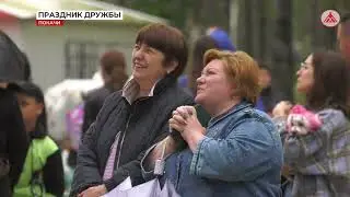 Сабантуй в Покачах