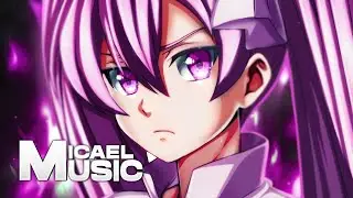 Promessas | Mine (Akame Ga Kill) | Micael