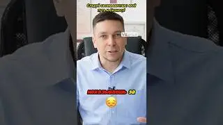 Смотрите полный ролик #видео #бизнес #стартап