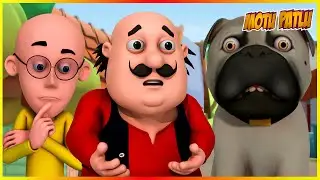 മോട്ടു പട്‌ലു - ബുസോ കോ ബചനാ ഹൈ | Motu Patlu - Buzo Ko Bachana Hai Full Episode 92