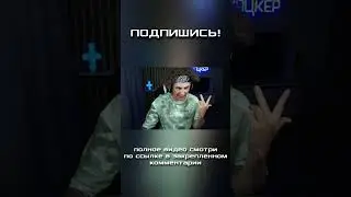КАК 1 ЛВЛА РЕАГИРУЮТ НА ИГРУ 10 LVL FACEIT 
