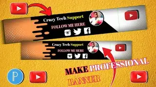 How to make YouTube channel banner || banner kaise banaye