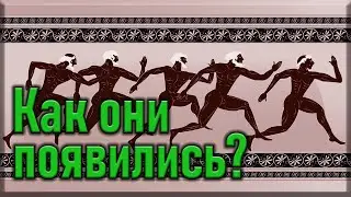 Как зародились первые Олимпийские игры современности