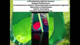 Подарок при заказе!