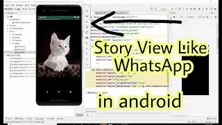 Whats App Story View In Android Studio | Story View In Android Studio