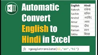 Convert English to Hindi in excel | How to convert language English to Hindi | 