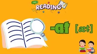 Reading for kids | Practice Reading | -at