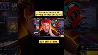 Когда azamm начал играть в фри фаер #freefire #фрифаер #фф