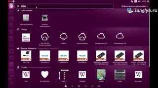 Как записать видео с экрана в Ubuntu