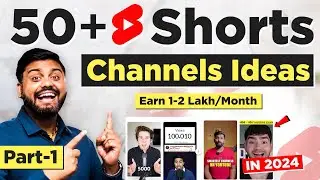 Top 50 Niche For Youtube Shorts जिसपे लाखो Views आते है || YouTube Shorts Niche Ideas in 2024 Part 1