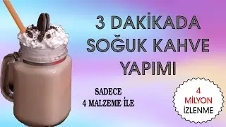 3 Dakikada Buz Gibi Soğuk Kahve! ☕️ (Evde Kolay Tarif)