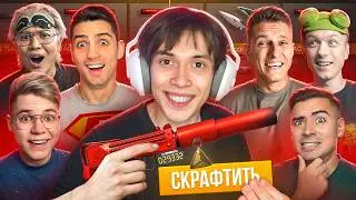 20 NAMELESS КРАФТОВ В ОДНОМ ВИДЕО! (самый дорогой ролик)