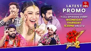 Dhee Celebrity Special-2 Latest Promo | 27th June 2024 | Sekhar Master, Hansika Motwani | ETV