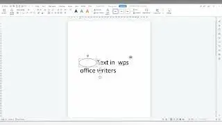 How to Circle Text in  wps office writers