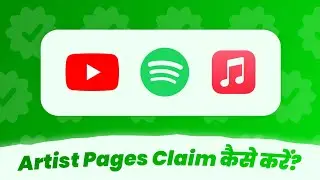 How To Get Verified Artist Pages & Profiles - Hindi