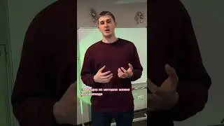 Как сохранять здравое мышление на олимпиаде?🤔😏