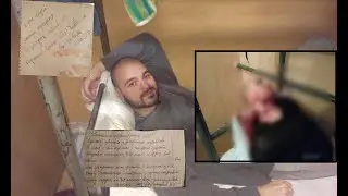ТЕСАК/ ФАКТЫ о 