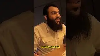 Где найти крупного клиента? Тендеры, Госзакупки и Закупки.