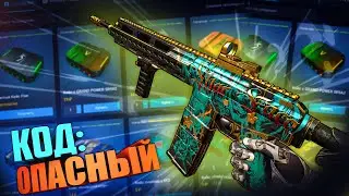 Howa Type 89 Custom Навсегда в Игромаркете 