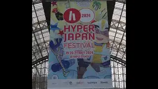 Hyper Japan July 2024 Walkthrough