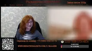 Подписчица из Израиля