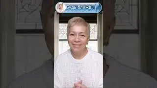 Шекспир был прав!  