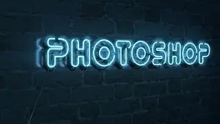 Неоновый текст в Phototoshop 3D