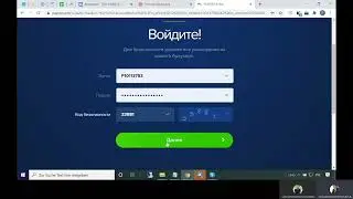 Как получать рефералов в интернете и зарабатывать в игре НЕРАБОТА