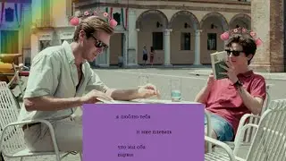 Elio & Oliver ~ Элио и Оливер Зови меня своим именем ~Call Me by Your Name~