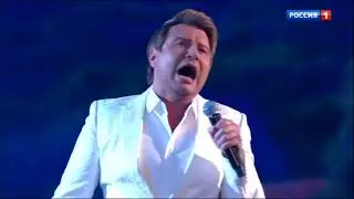 Николай Басков 