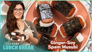 How to make the perfect Spam Musubi every time - a Hawaii comfort food!