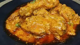 Restaurant Style Chicken Changezi recipe | how to make Chicken Changezi recipe | Chicken Changezi