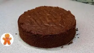 Шоколадный Бисквит Перфект ✧ Школа Домашнего Кондитера ✧ Chocolate Sponge Cake (English Subtitles)