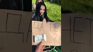 Встречалась бы с Мусульманином? Респект Девушке! 
