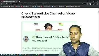 How to check YouTube Channel or Video Monetized - Video Tutorial