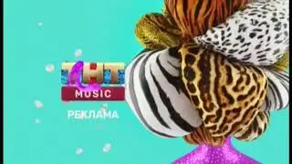 Две заставки ТНТ-MUSIC (2019)