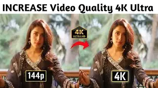 video quality kaise badhaye |Rimini video enhancer| Video Saaf karne wala app |2025